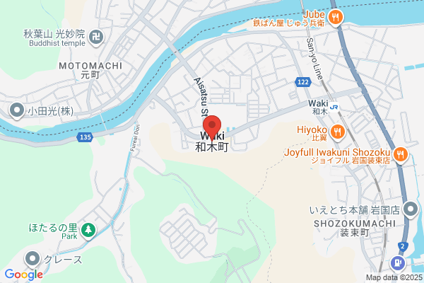 ほっともっと 脇町店