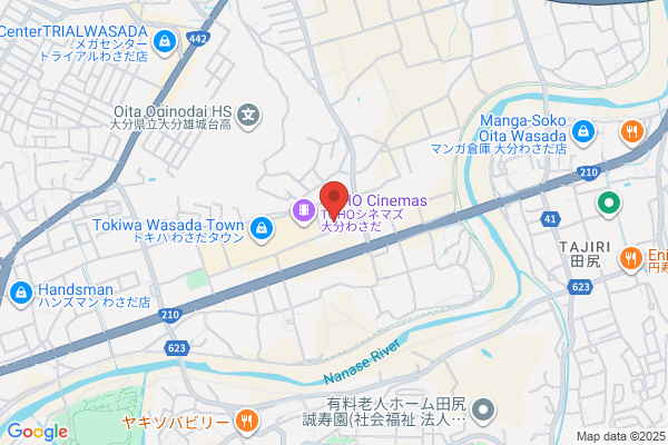 チャイハネ DEPOららぽーと門真店