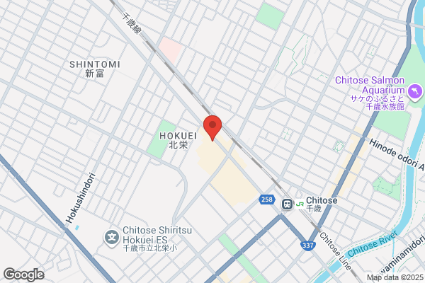 Crowne Plaza - ANA Chitose, an IHG Hotel