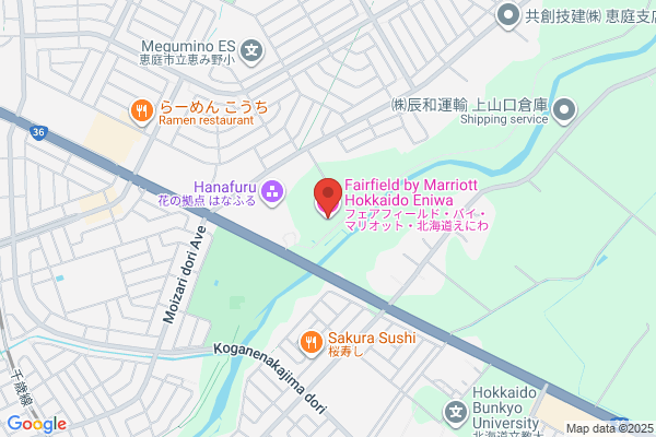 Fairfield by Marriott Hokkaido Eniwa
