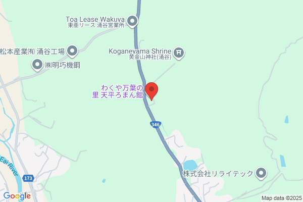 Dining＋Cafe&Bar 閏うるう