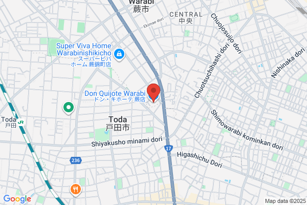 すき家 16号千葉北IC店