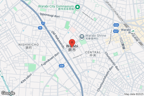 すき家 四街道鹿放ヶ丘店