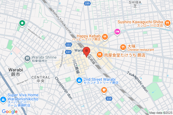 TSUTAYA 都賀店