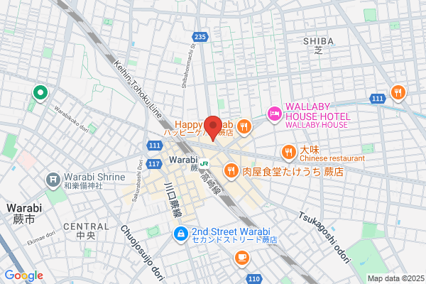 エステサロンclair【クレール】筑西下館店