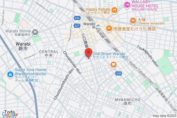 WonderGOO TSUTAYA 下館中央店