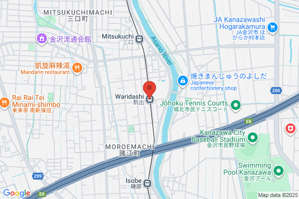 スパ ノビリタ