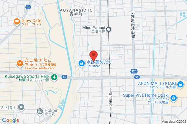 See.【シー】