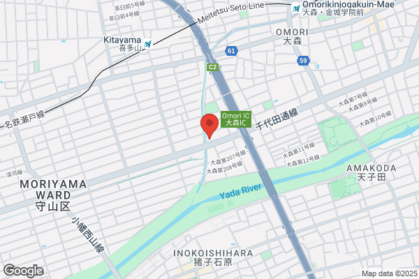 ステーキハウス ブロンコビリー大森インター店