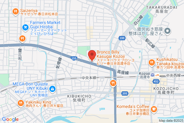 ステーキハウス ブロンコビリー春日井高蔵寺店