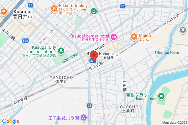 センチュリー21アーバンクリエイト