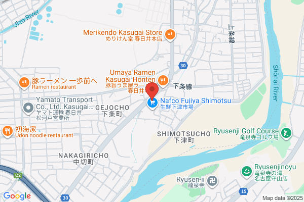 ツルハドラッグ 春日井下津店