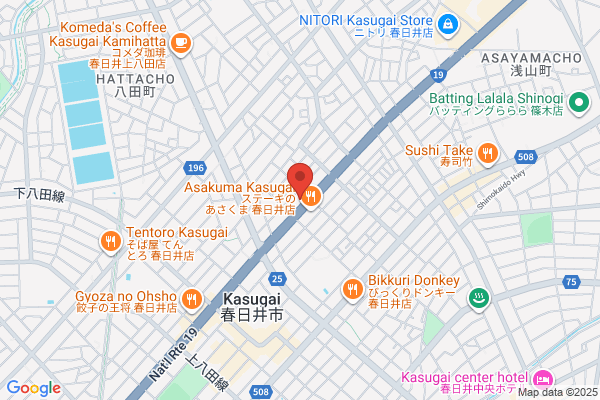 すき家 春日井中央店
