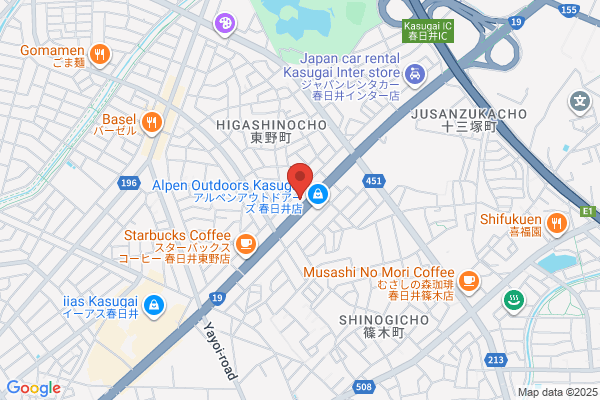 ゲオ春日井インター店