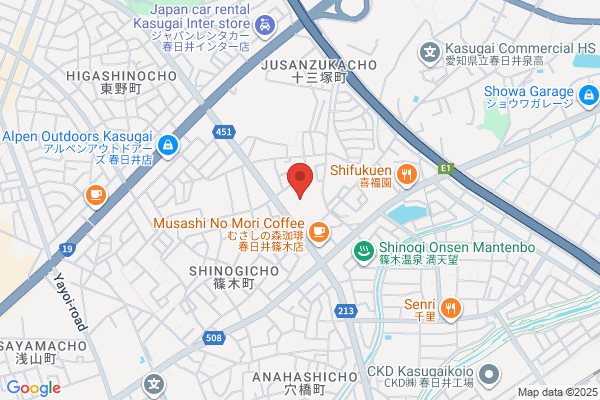 買取専門店 おたからや フィール春日井店