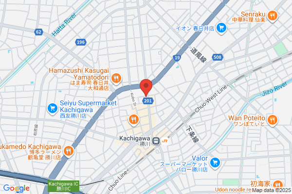 おたからや 勝川八光町店