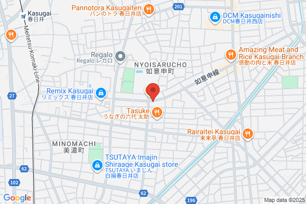 ほっともっと 春日井稲口町店