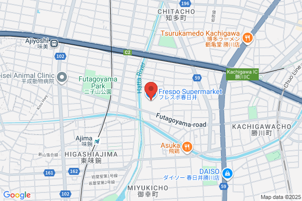 ウエルシア フレスポ春日井店 (調剤薬局)