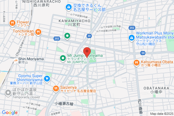 オリーブ在宅クリニック