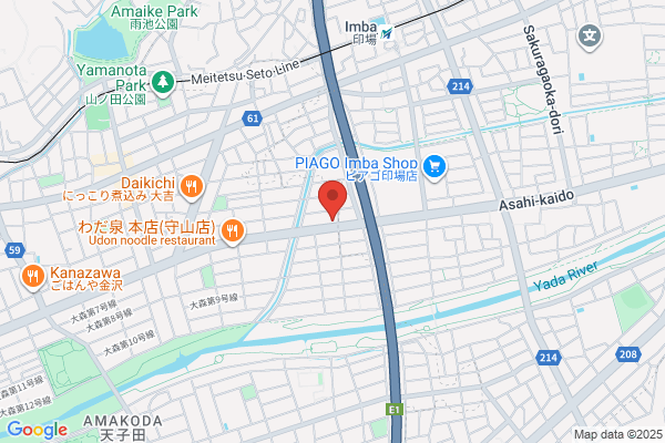 カメラのキタムラ 名古屋・守山・今尻店