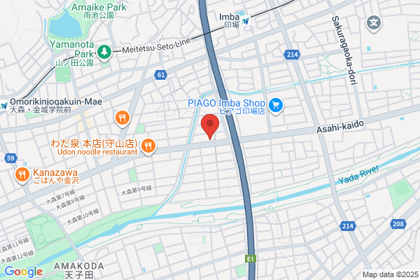 スタジオマリオ 名古屋・守山・今尻店