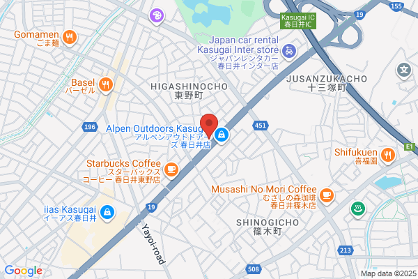 セカンドストリート春日井インター店