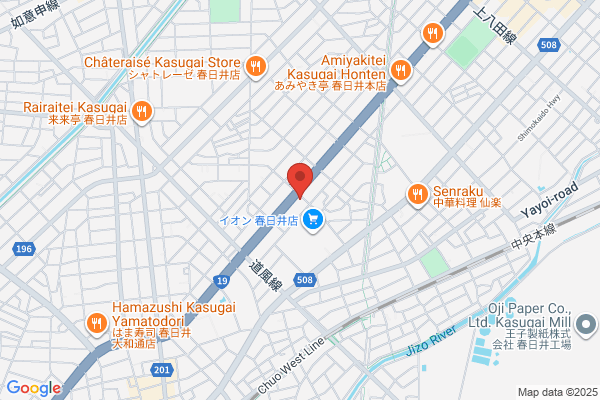 セカンドストリート春日井１９号店