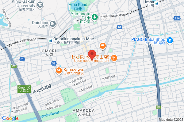 リベナス エコライフプラス　守山店