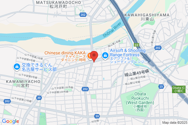 吉野家 守山松川橋店