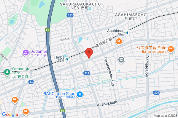 吉野家 尾張旭印場店