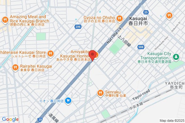 吉野家 春日井店