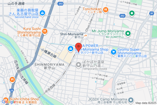 早川工業株式会社