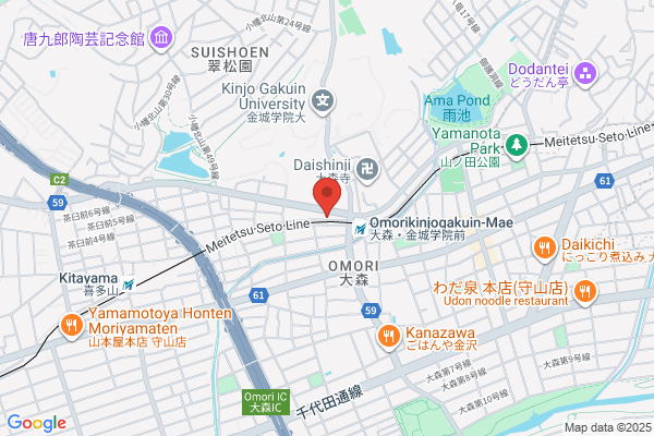 鉄板焼 伽門