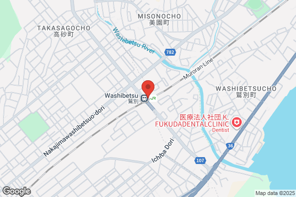 ほっともっと 室蘭中島店