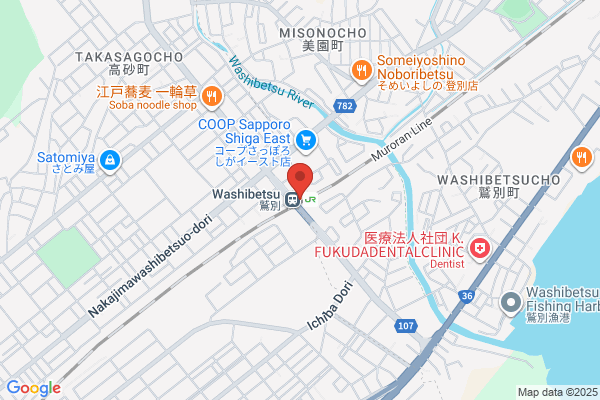 ブックマーケット 室蘭弥生店