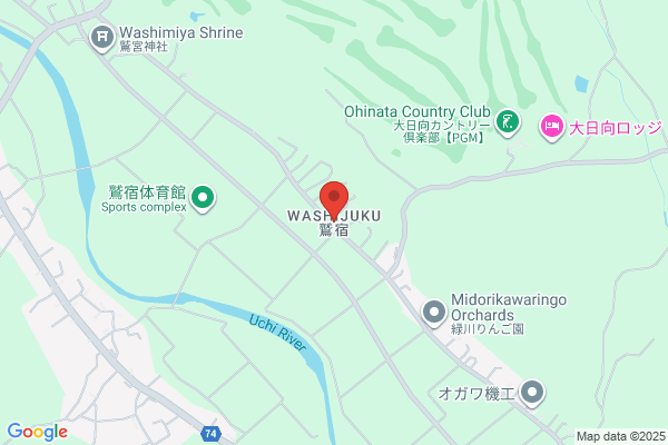 ツルハドラッグ矢板片岡店