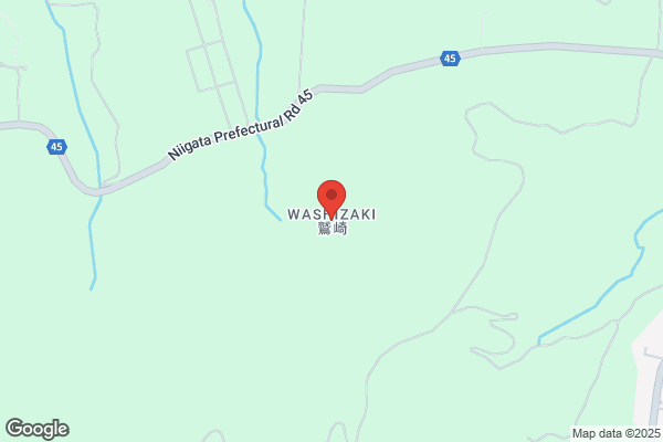 ほっともっと 諫早幸町店