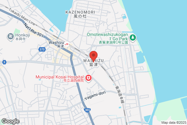 すき家 袋井川井店