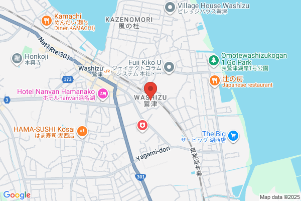 なか卯 袋井店