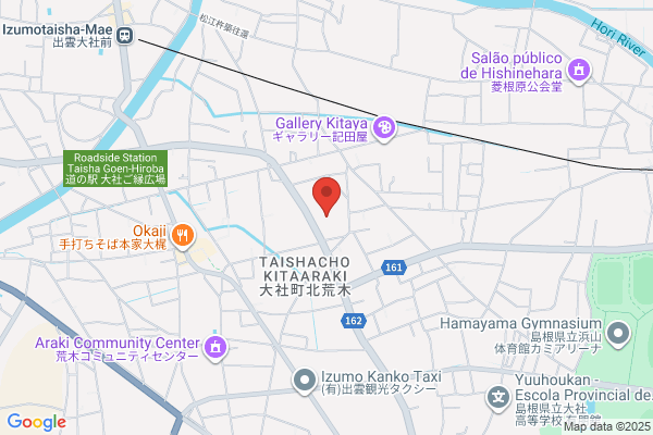 ウェルネス 出雲大社店