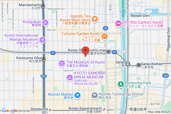 アランチーノKYOTO