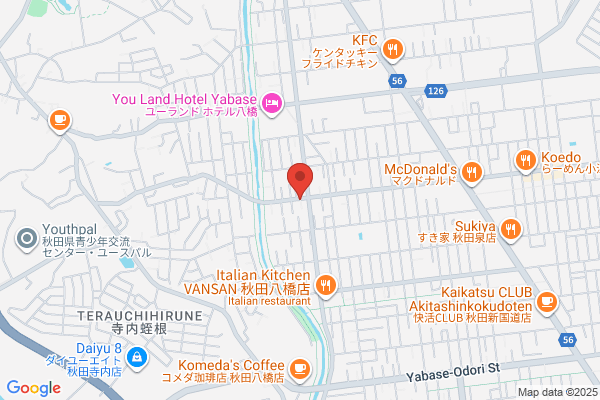 ほっともっと 秋田広面店
