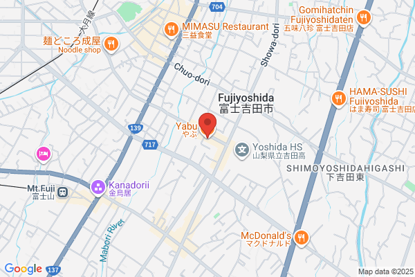 クオール薬局くずは店