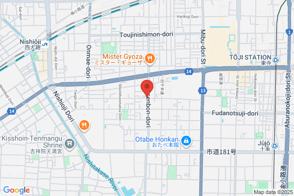 アランチーノKYOTO