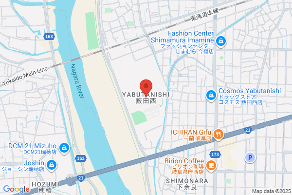 ほっともっと 穂積店