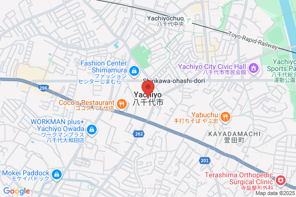 ヤマト運輸 浜町アーケード営業所