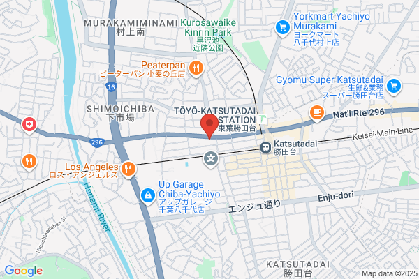 BEYOND 新潟店