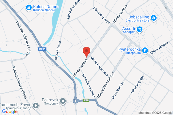 WHOLE