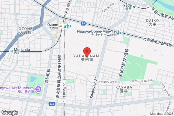 おおぞね鮨