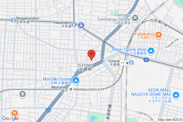 すずらん鍼灸接骨院 上飯田駅前院